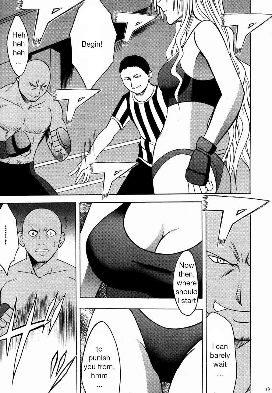 Black Cat Dj - Sephiria Hard Chapter 2000 Page 12